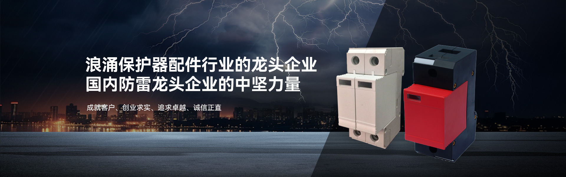 首页| PG电子游戏中国区官方网站